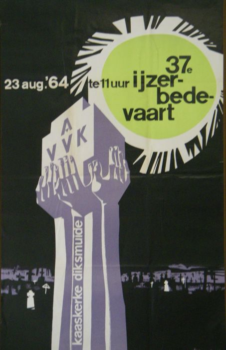 Met een dergelijke negatieve houding geraken wij nergens!